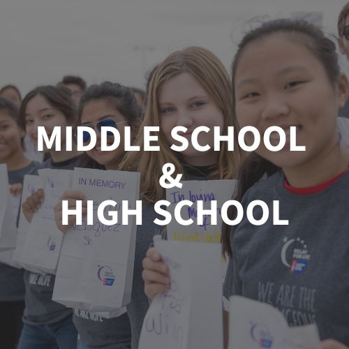Learn more about ACS programs at a middle school or high school
